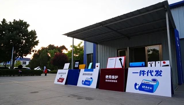 提升工程安装调试效率的实用建议
